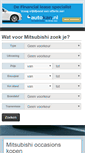 Mobile Screenshot of mitsubishihandelsprijzen.nl